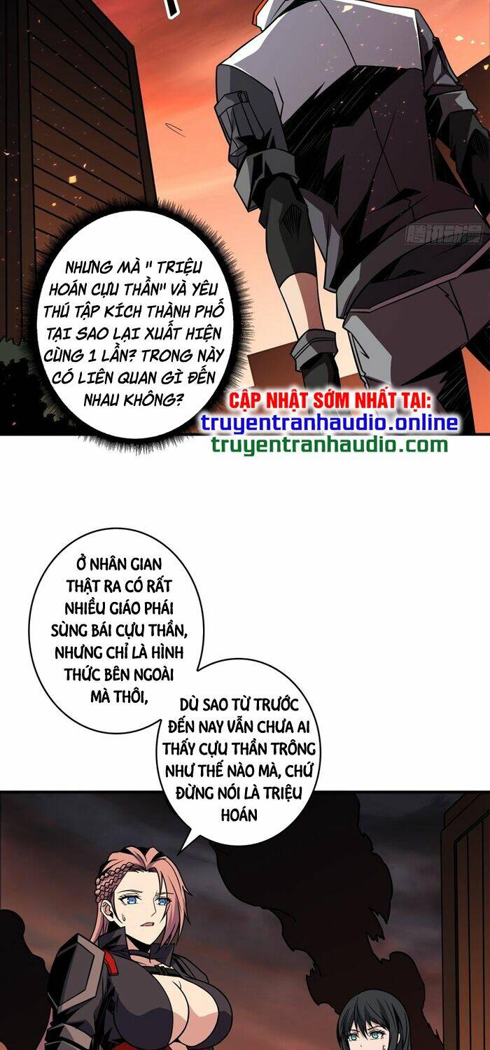 Vừa Chơi Đã Có Tài Khoản Vương Giả - Chapter 54 - Page 10