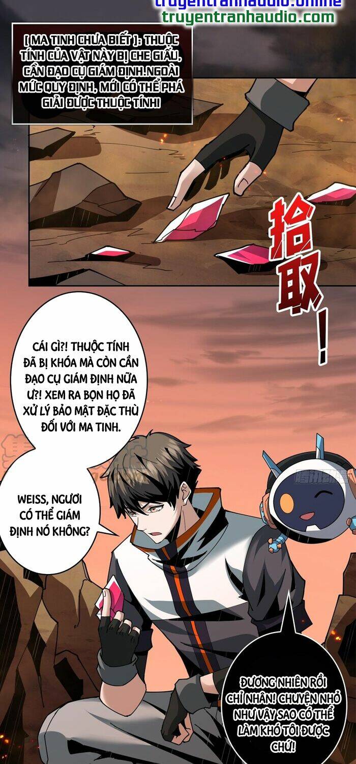 Vừa Chơi Đã Có Tài Khoản Vương Giả - Chapter 54 - Page 24