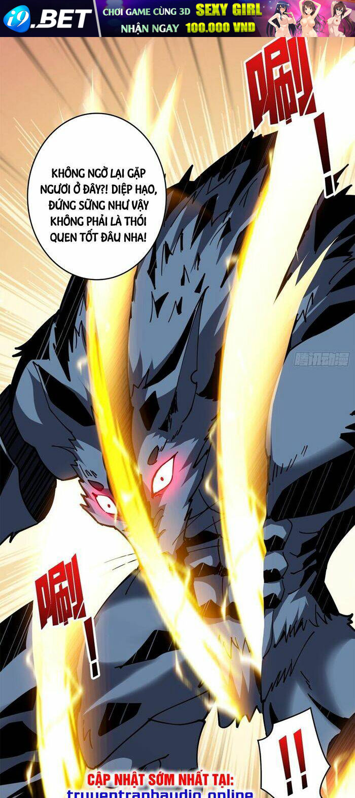 Vừa Chơi Đã Có Tài Khoản Vương Giả - Chapter 54 - Page 33