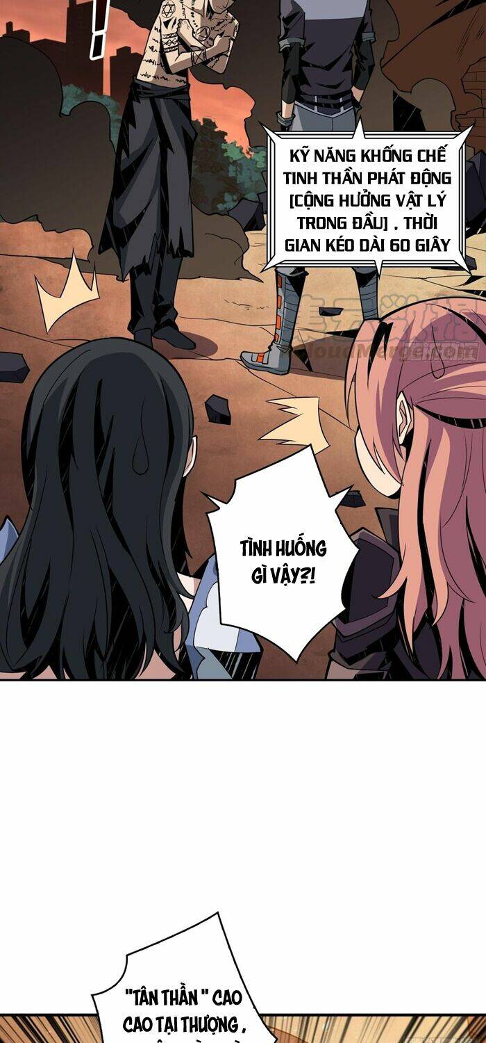 Vừa Chơi Đã Có Tài Khoản Vương Giả - Chapter 54 - Page 5