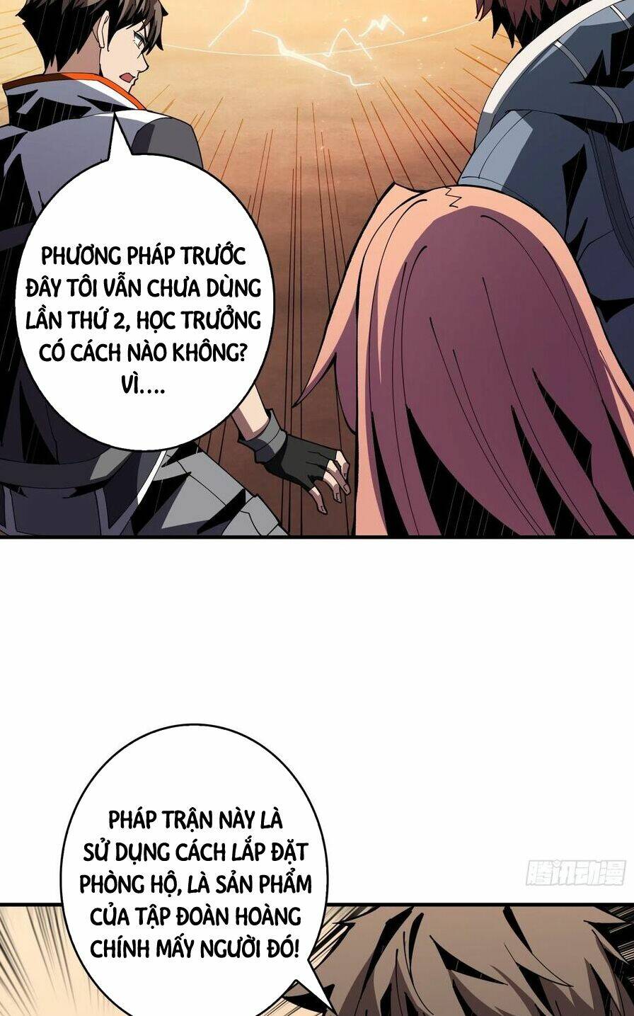 Vừa Chơi Đã Có Tài Khoản Vương Giả - Chapter 55 - Page 26