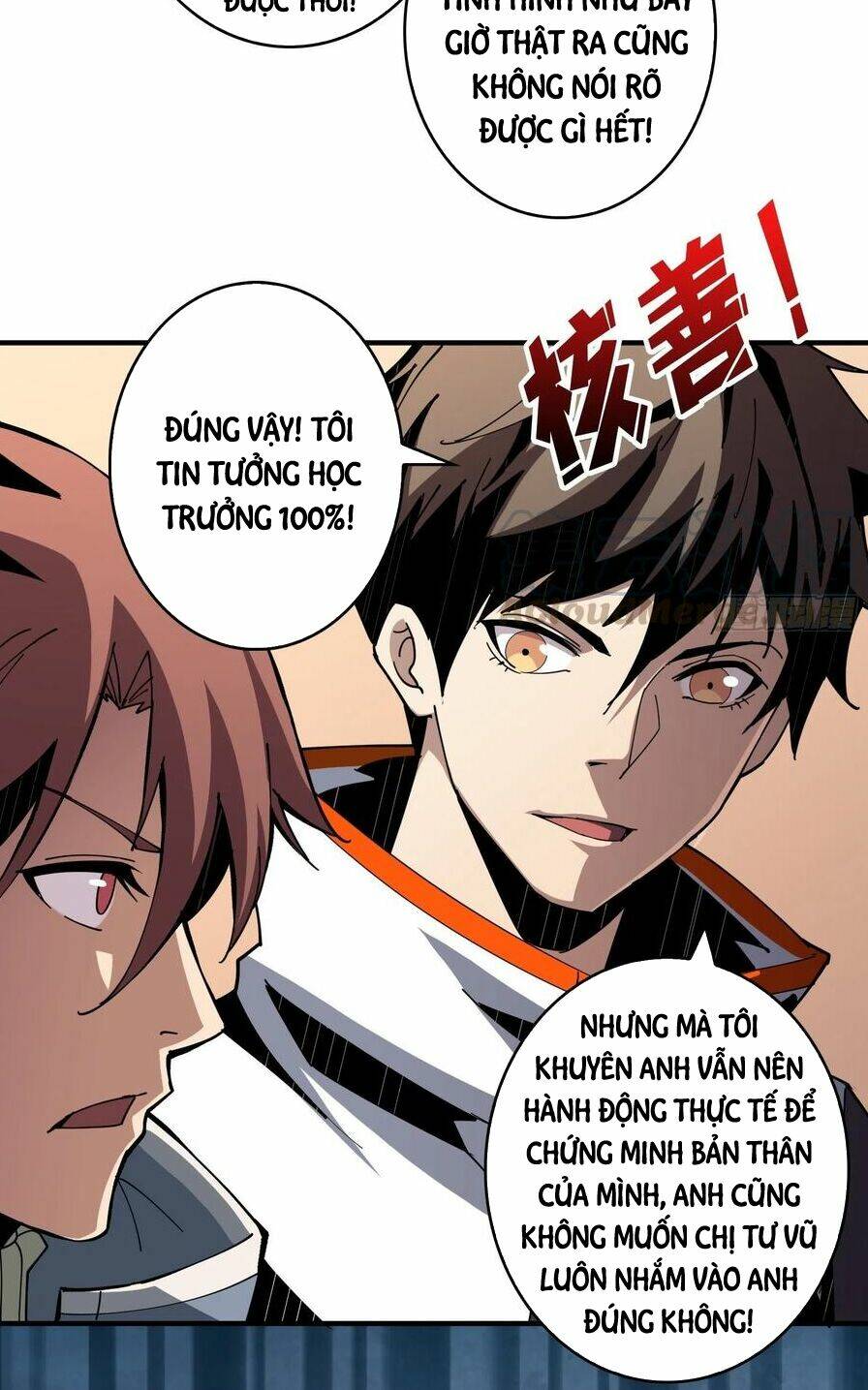 Vừa Chơi Đã Có Tài Khoản Vương Giả - Chapter 55 - Page 30