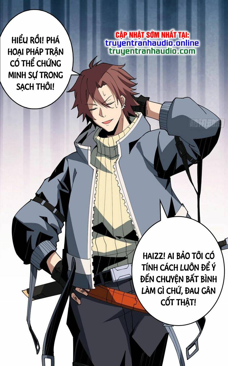 Vừa Chơi Đã Có Tài Khoản Vương Giả - Chapter 55 - Page 31