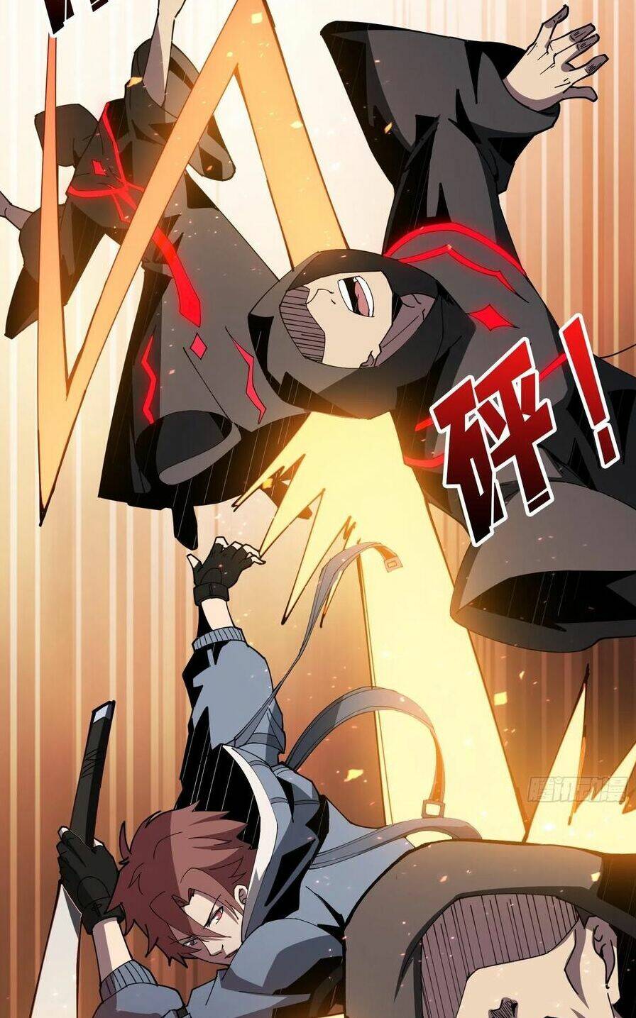 Vừa Chơi Đã Có Tài Khoản Vương Giả - Chapter 55 - Page 36