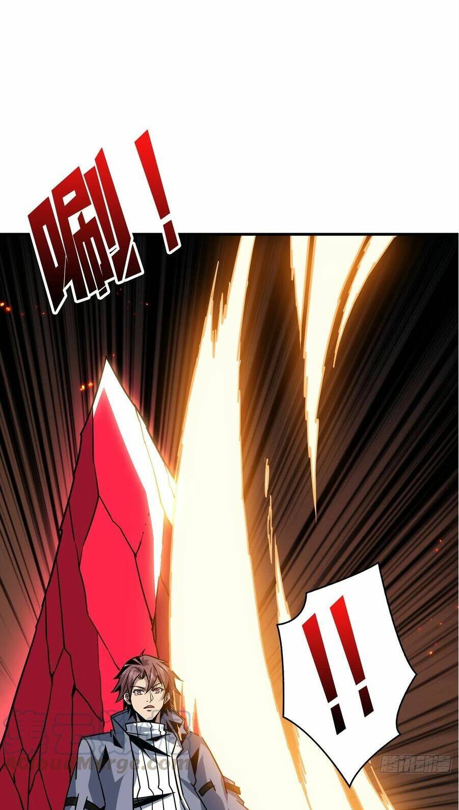 Vừa Chơi Đã Có Tài Khoản Vương Giả - Chapter 55 - Page 41