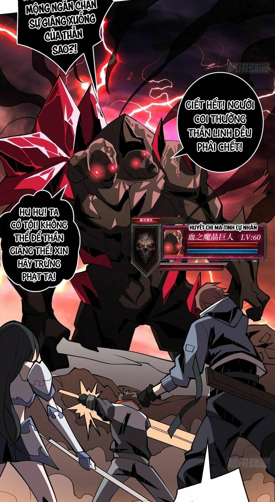 Vừa Chơi Đã Có Tài Khoản Vương Giả - Chapter 56 - Page 13