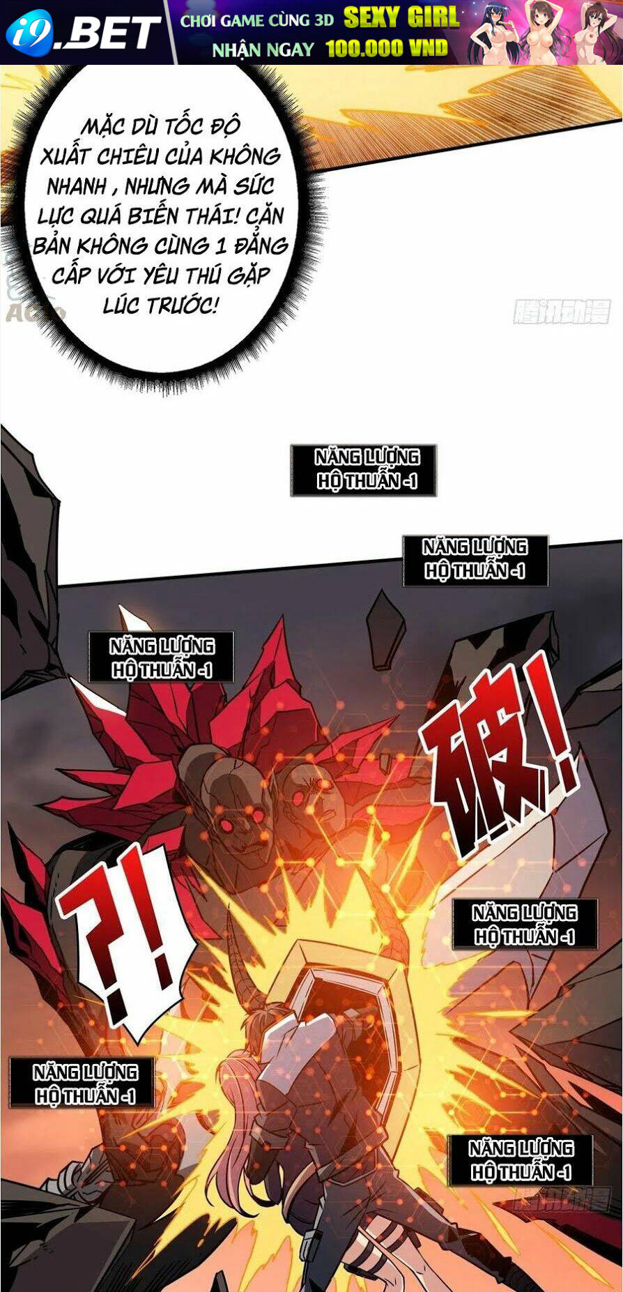 Vừa Chơi Đã Có Tài Khoản Vương Giả - Chapter 56 - Page 19