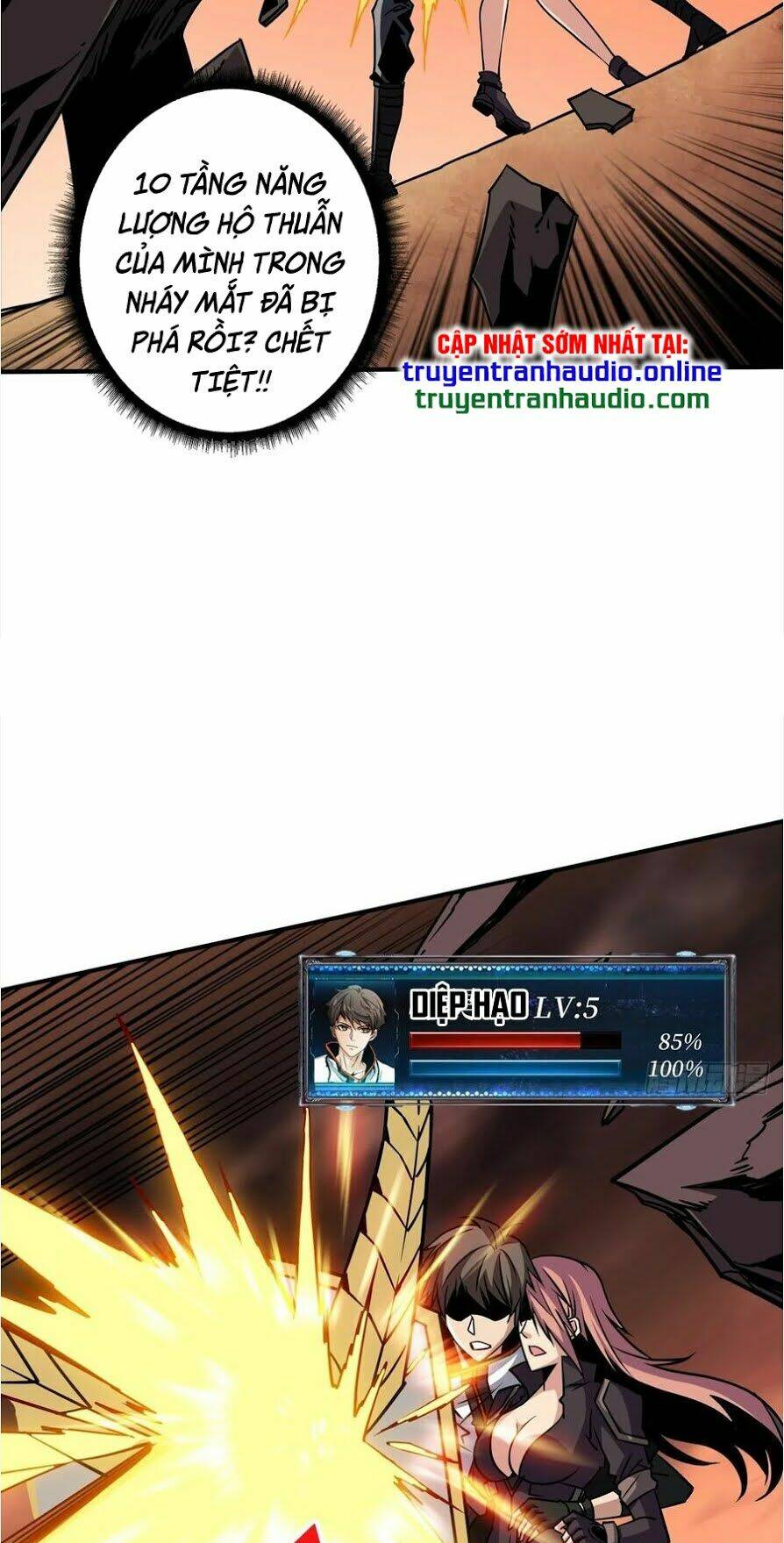 Vừa Chơi Đã Có Tài Khoản Vương Giả - Chapter 56 - Page 20