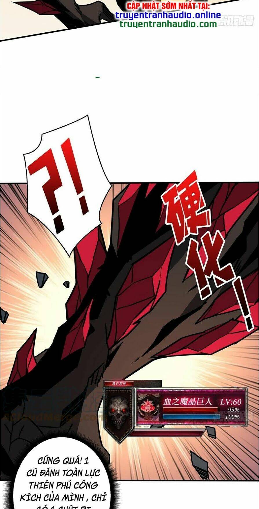 Vừa Chơi Đã Có Tài Khoản Vương Giả - Chapter 56 - Page 25