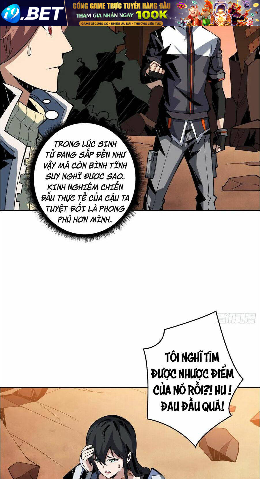 Vừa Chơi Đã Có Tài Khoản Vương Giả - Chapter 56 - Page 33