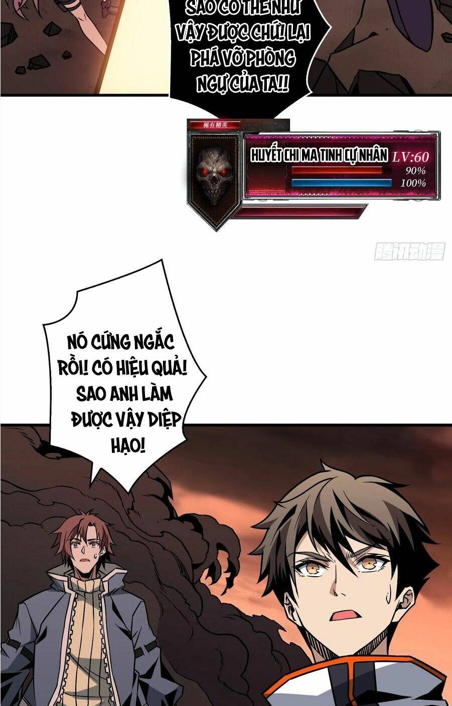 Vừa Chơi Đã Có Tài Khoản Vương Giả - Chapter 57 - Page 10