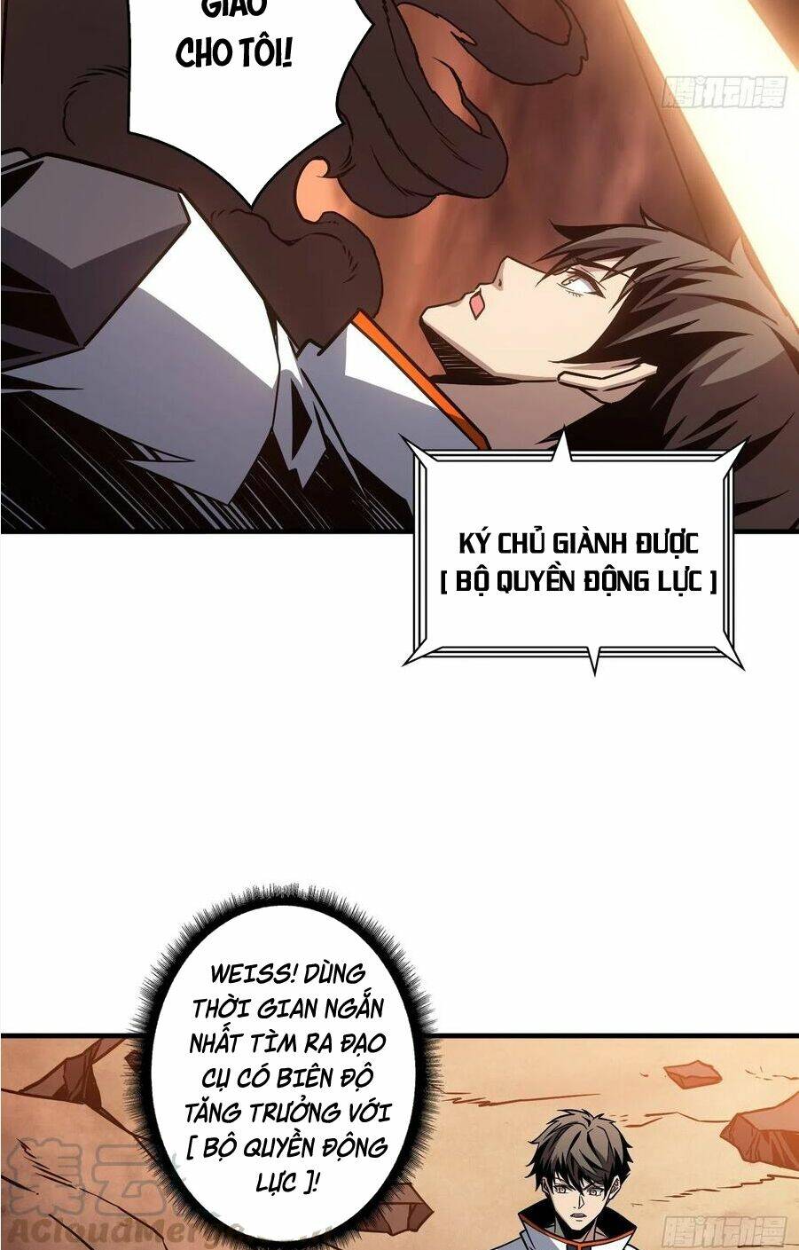 Vừa Chơi Đã Có Tài Khoản Vương Giả - Chapter 57 - Page 14