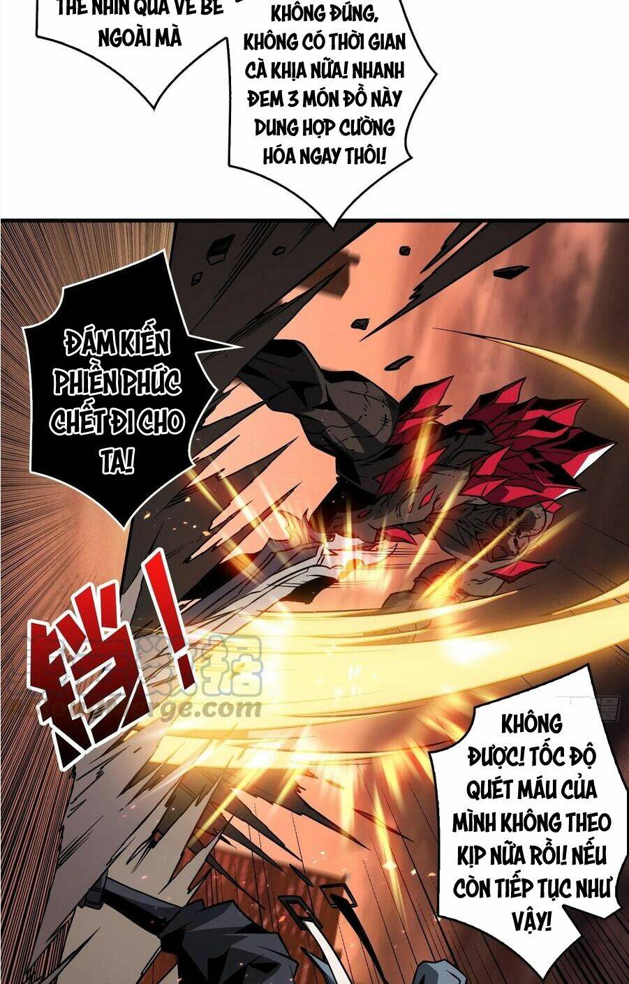 Vừa Chơi Đã Có Tài Khoản Vương Giả - Chapter 57 - Page 17