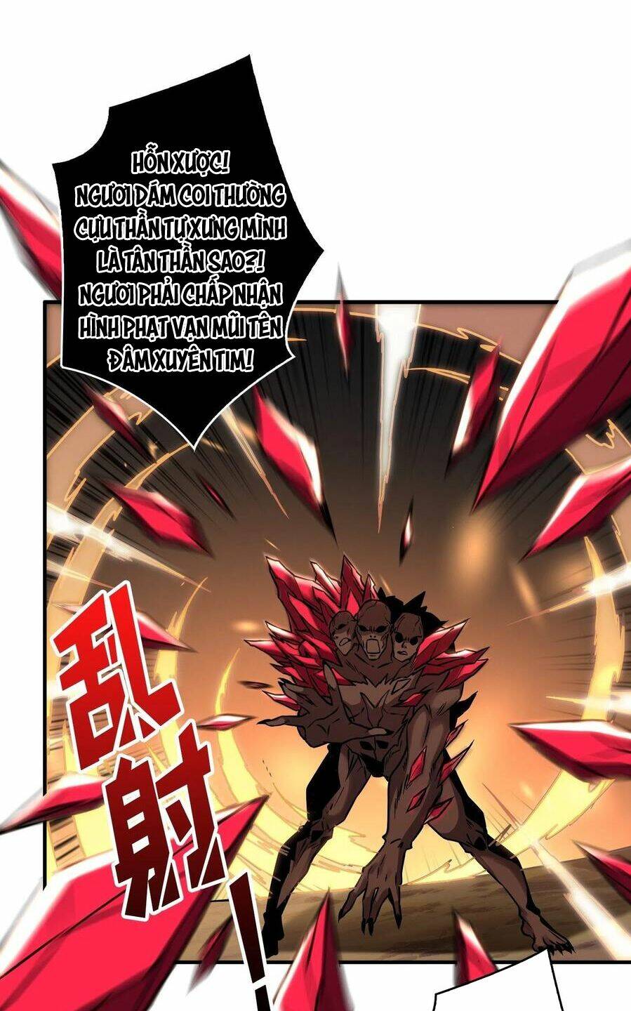 Vừa Chơi Đã Có Tài Khoản Vương Giả - Chapter 57 - Page 32