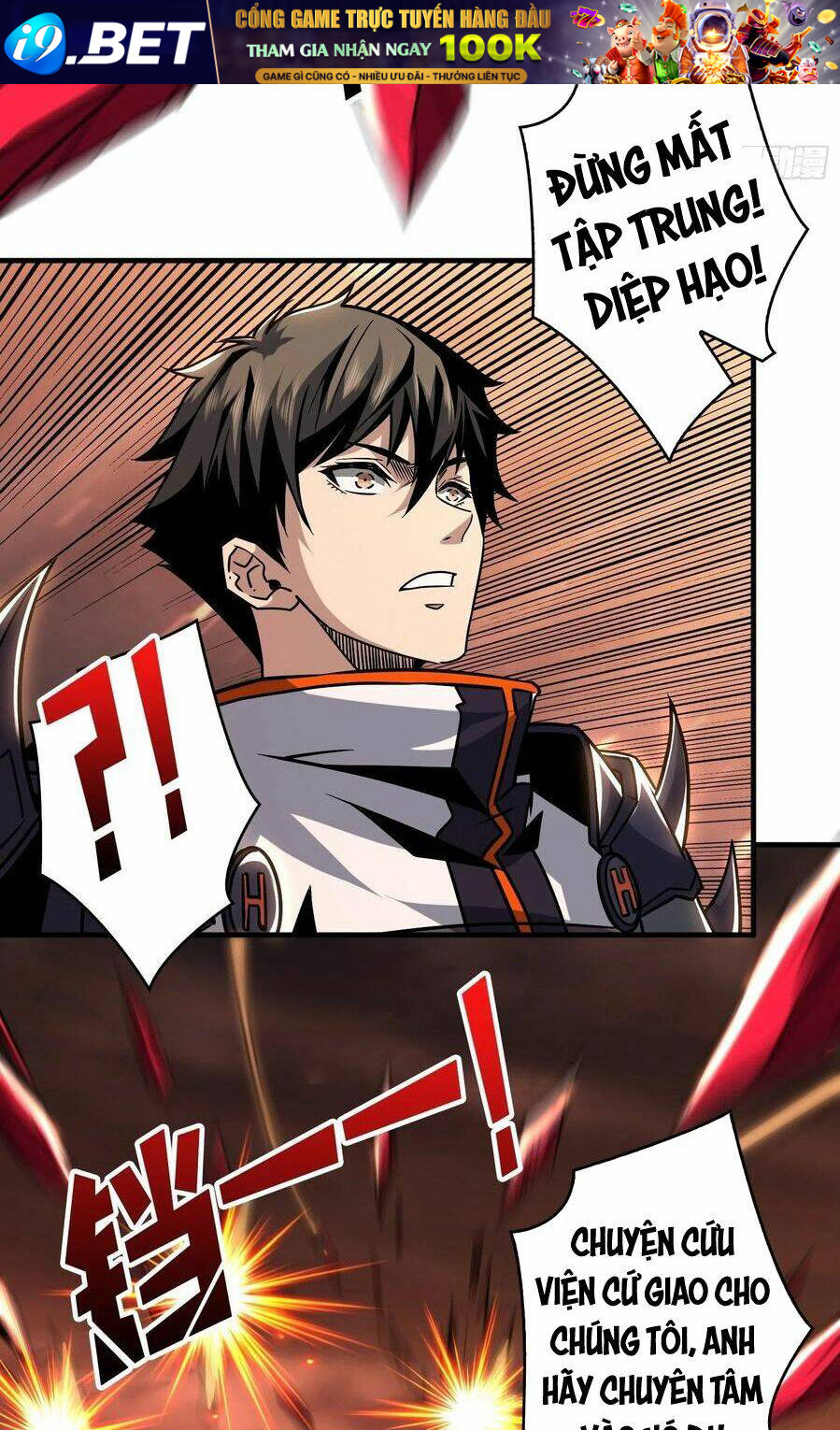 Vừa Chơi Đã Có Tài Khoản Vương Giả - Chapter 57 - Page 33