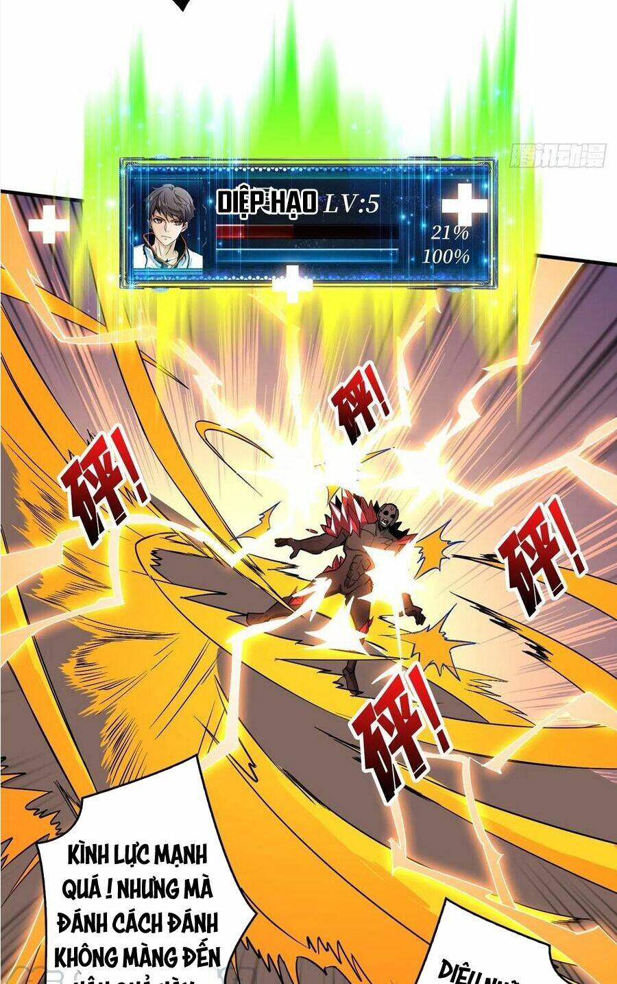 Vừa Chơi Đã Có Tài Khoản Vương Giả - Chapter 58 - Page 23