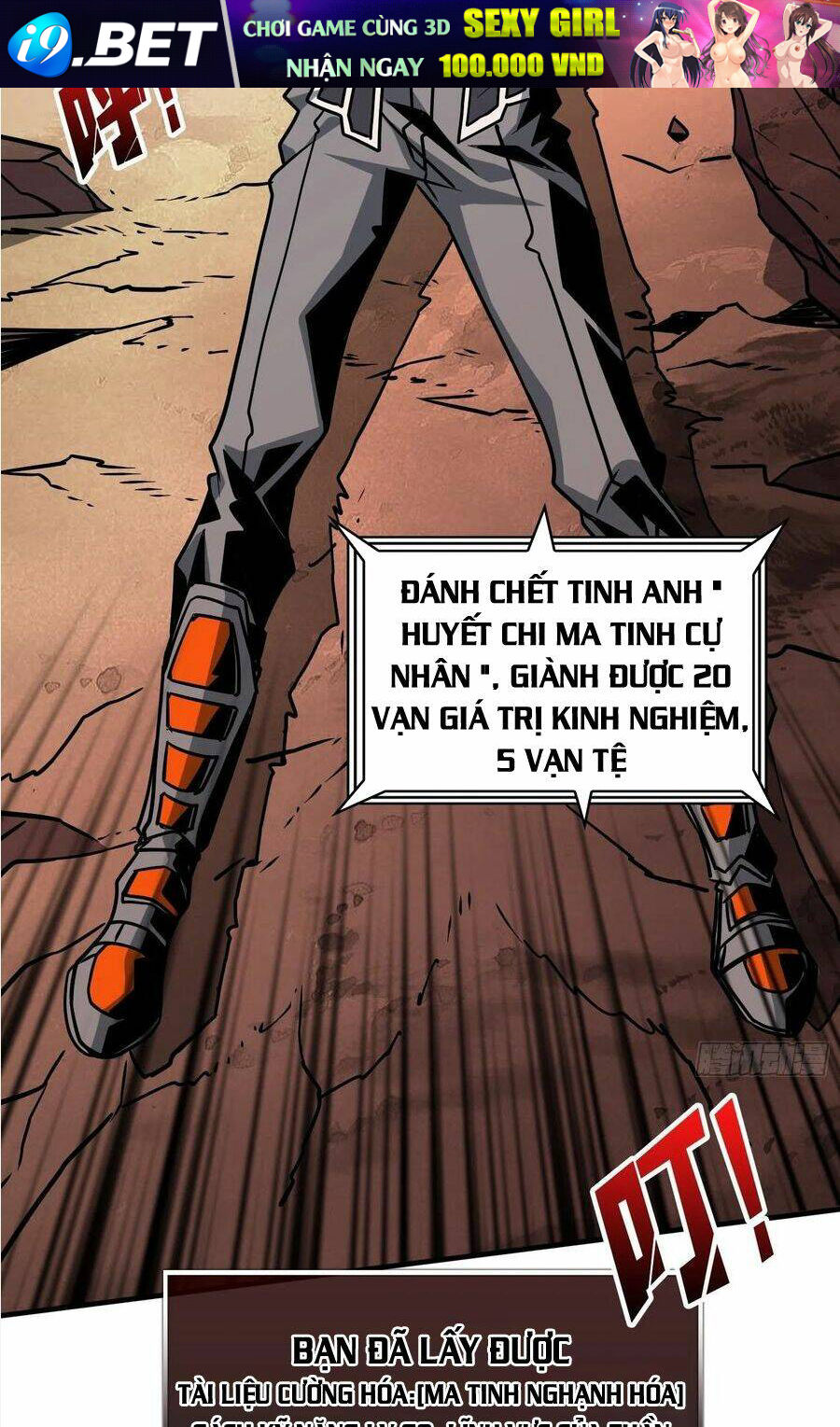 Vừa Chơi Đã Có Tài Khoản Vương Giả - Chapter 58 - Page 36