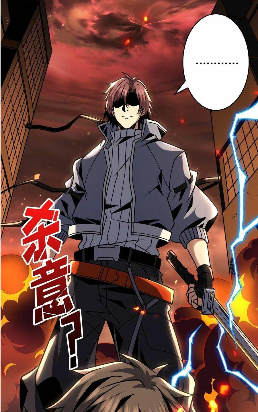 Vừa Chơi Đã Có Tài Khoản Vương Giả - Chapter 58 - Page 40