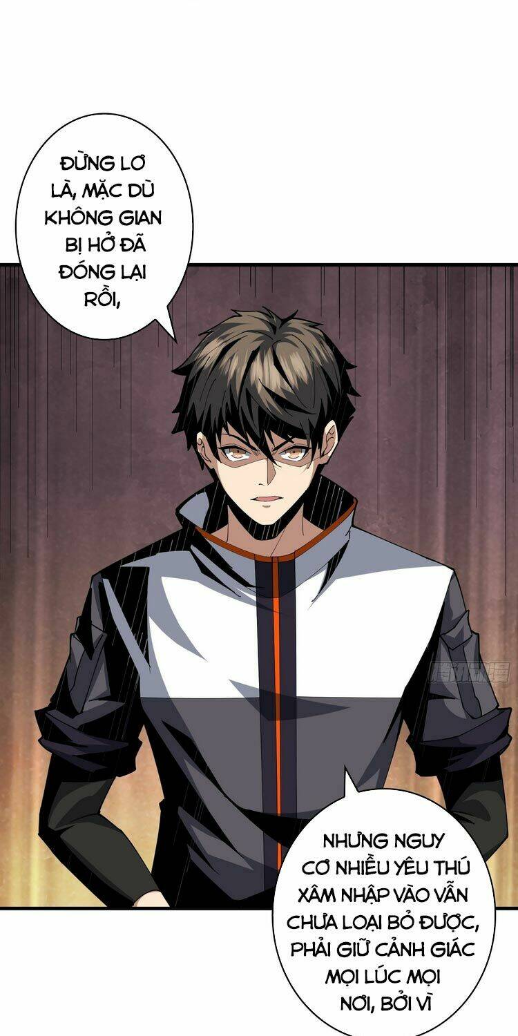 Vừa Chơi Đã Có Tài Khoản Vương Giả - Chapter 59 - Page 12