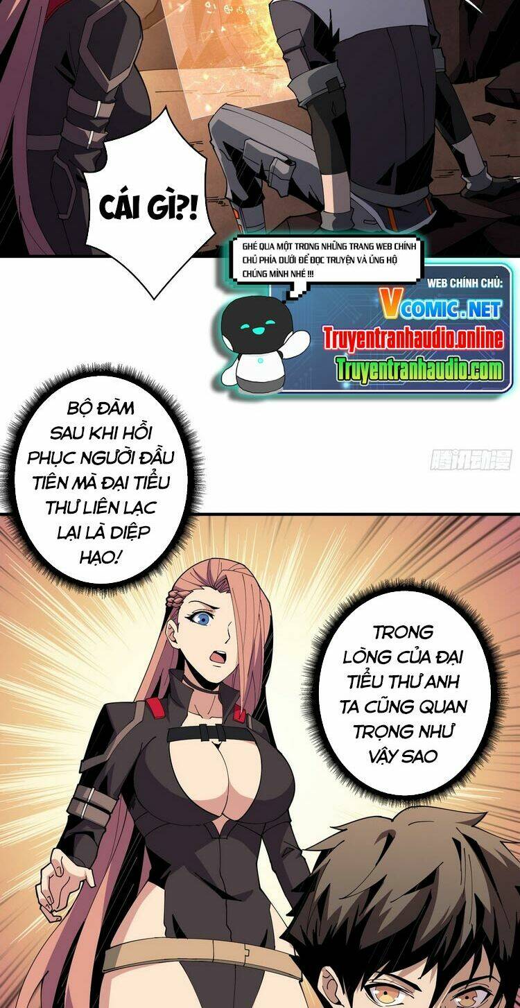 Vừa Chơi Đã Có Tài Khoản Vương Giả - Chapter 59 - Page 16