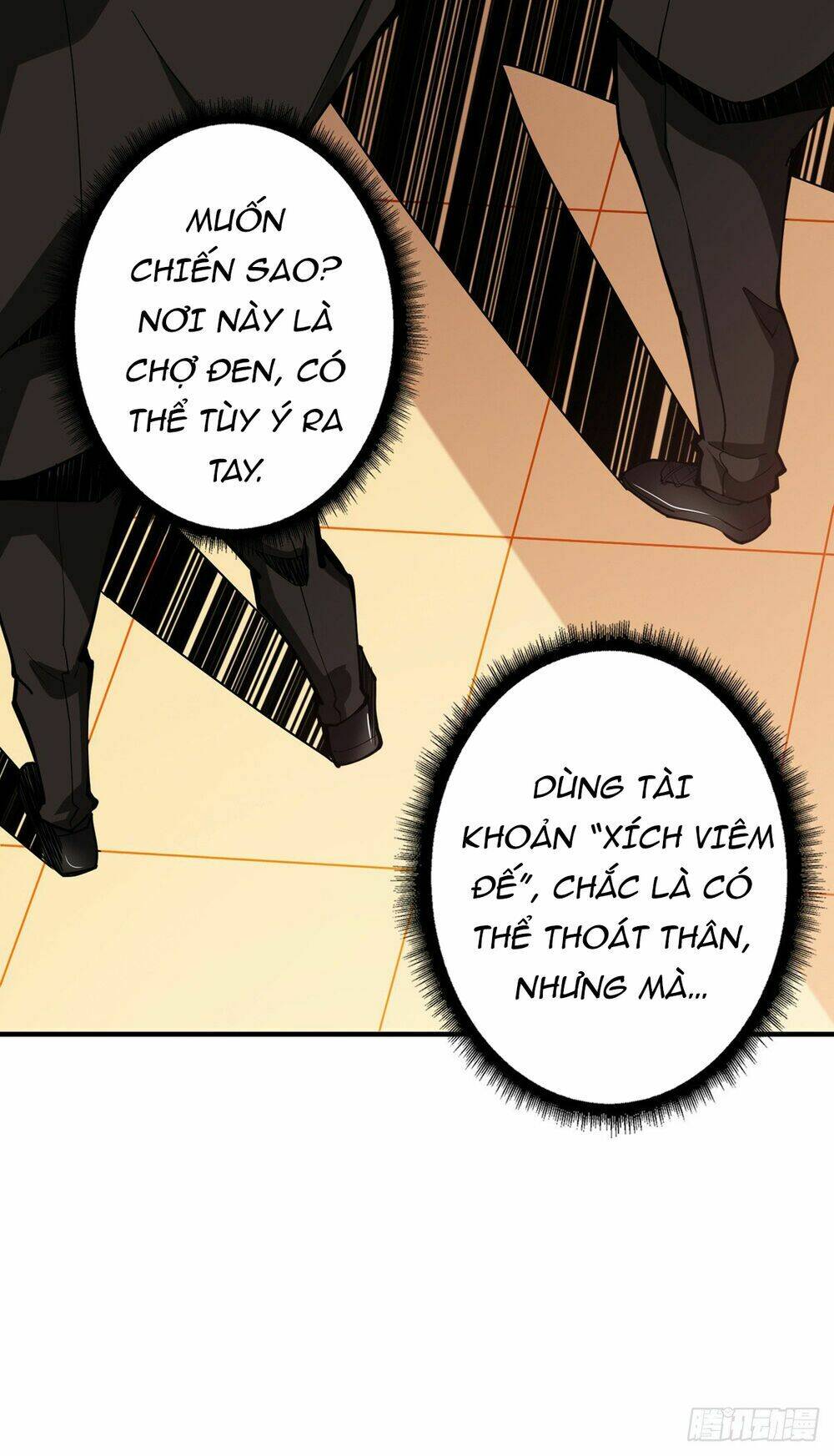 Vừa Chơi Đã Có Tài Khoản Vương Giả - Chapter 6 - Page 11