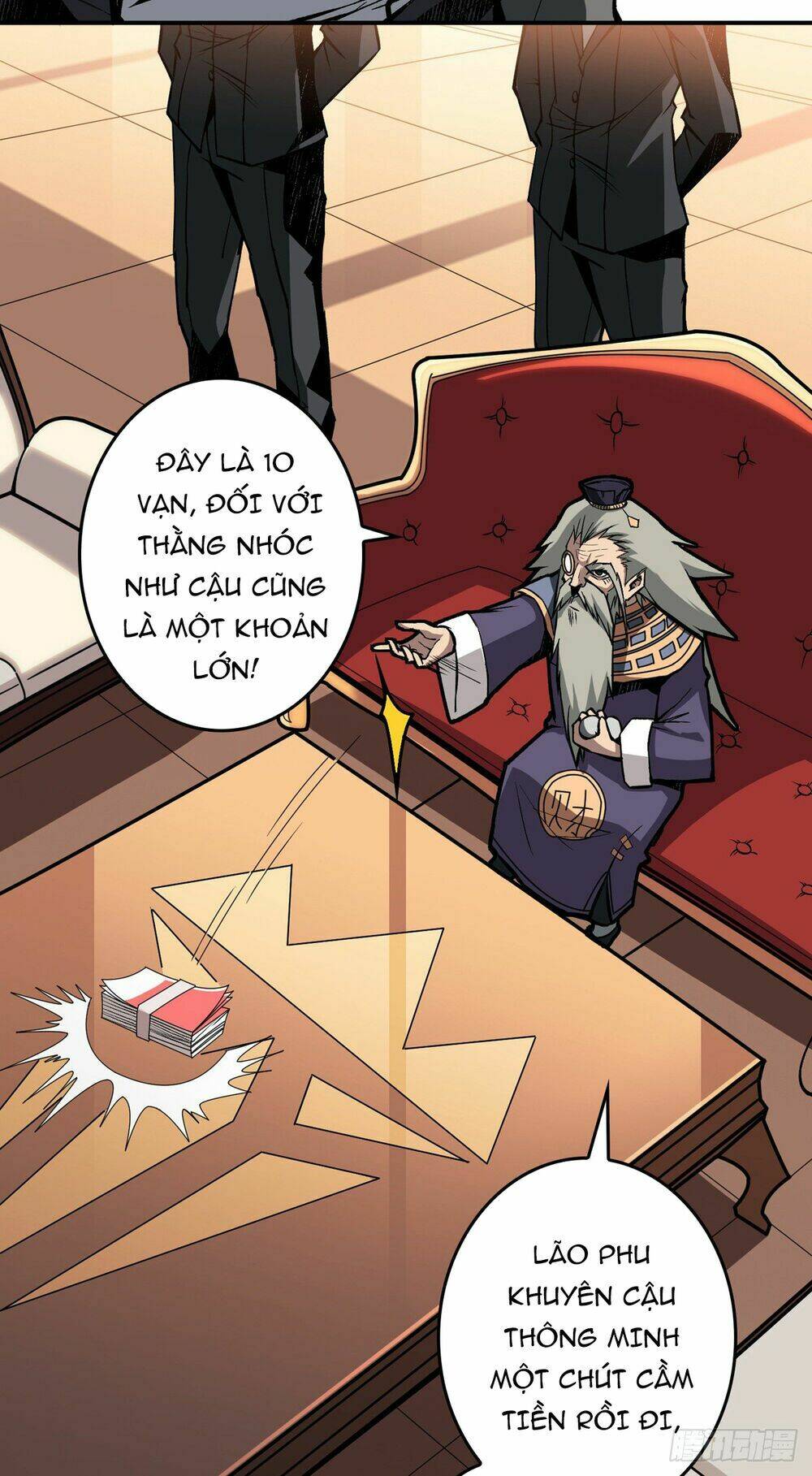 Vừa Chơi Đã Có Tài Khoản Vương Giả - Chapter 6 - Page 13