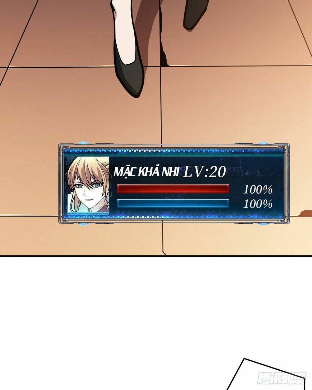 Vừa Chơi Đã Có Tài Khoản Vương Giả - Chapter 6 - Page 21