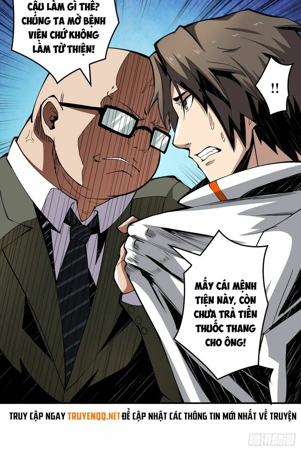 Vừa Chơi Đã Có Tài Khoản Vương Giả - Chapter 6 - Page 46