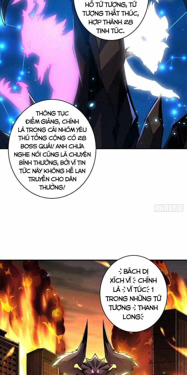 Vừa Chơi Đã Có Tài Khoản Vương Giả - Chapter 60 - Page 13