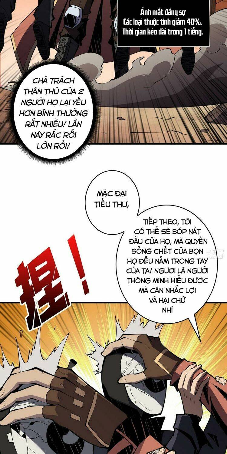 Vừa Chơi Đã Có Tài Khoản Vương Giả - Chapter 61 - Page 13