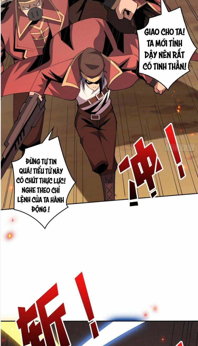 Vừa Chơi Đã Có Tài Khoản Vương Giả - Chapter 62 - Page 17