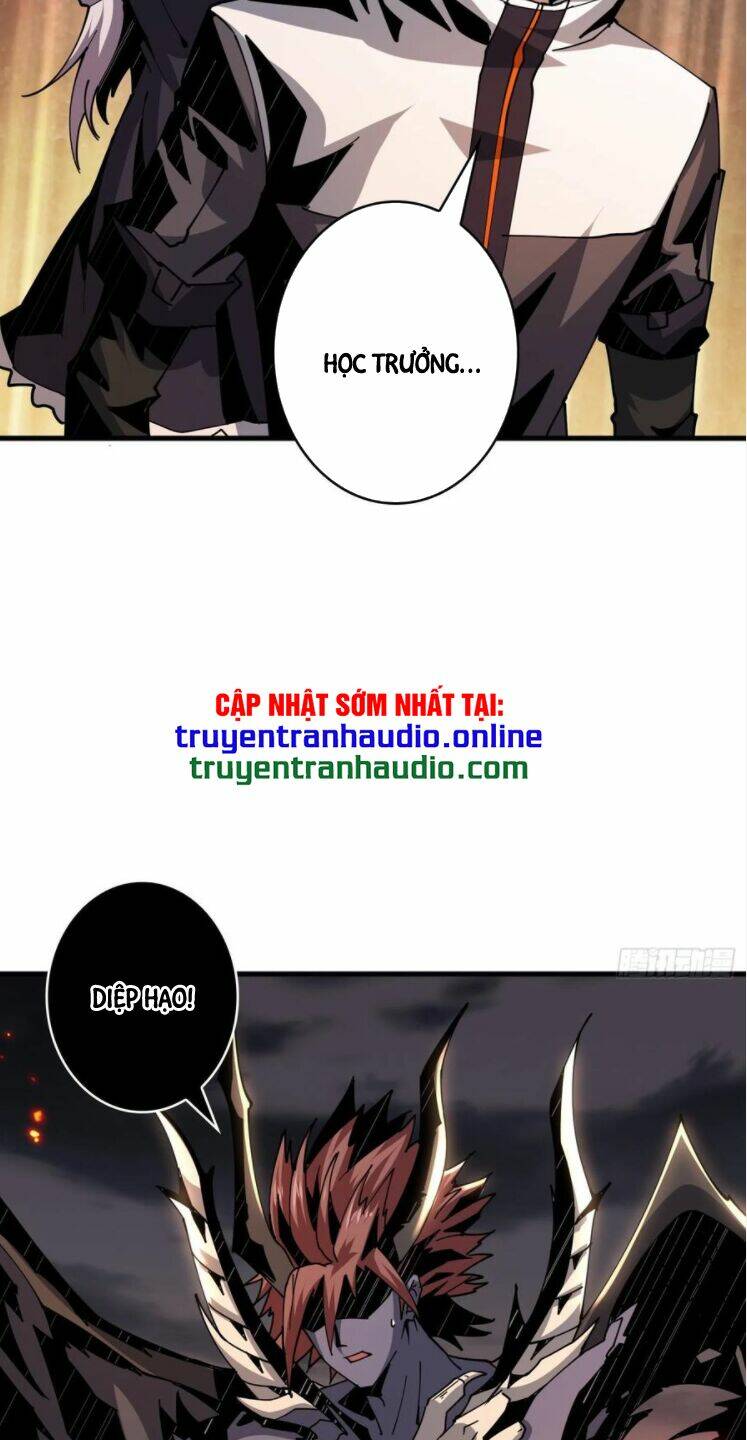 Vừa Chơi Đã Có Tài Khoản Vương Giả - Chapter 62 - Page 35