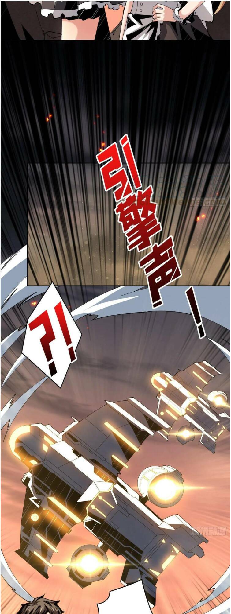 Vừa Chơi Đã Có Tài Khoản Vương Giả - Chapter 63 - Page 20