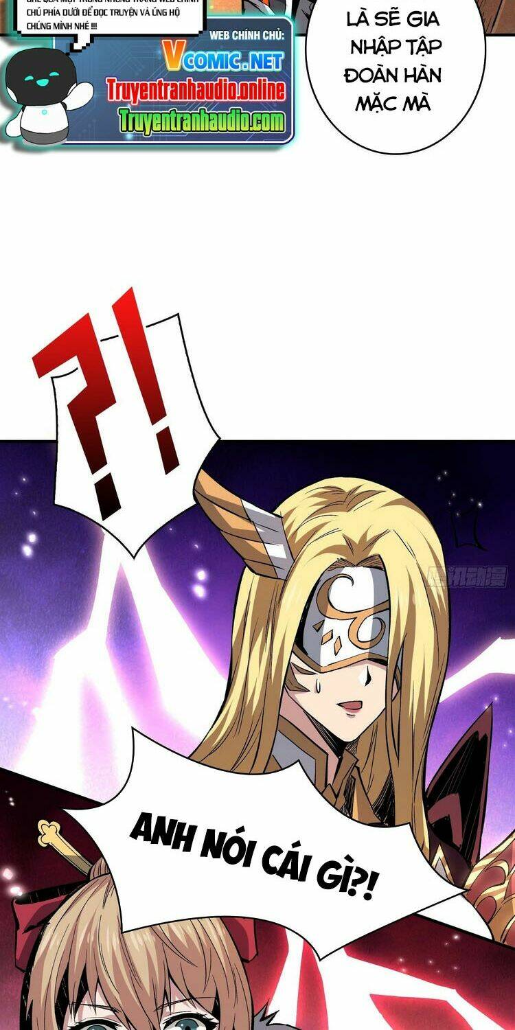 Vừa Chơi Đã Có Tài Khoản Vương Giả - Chapter 64 - Page 13