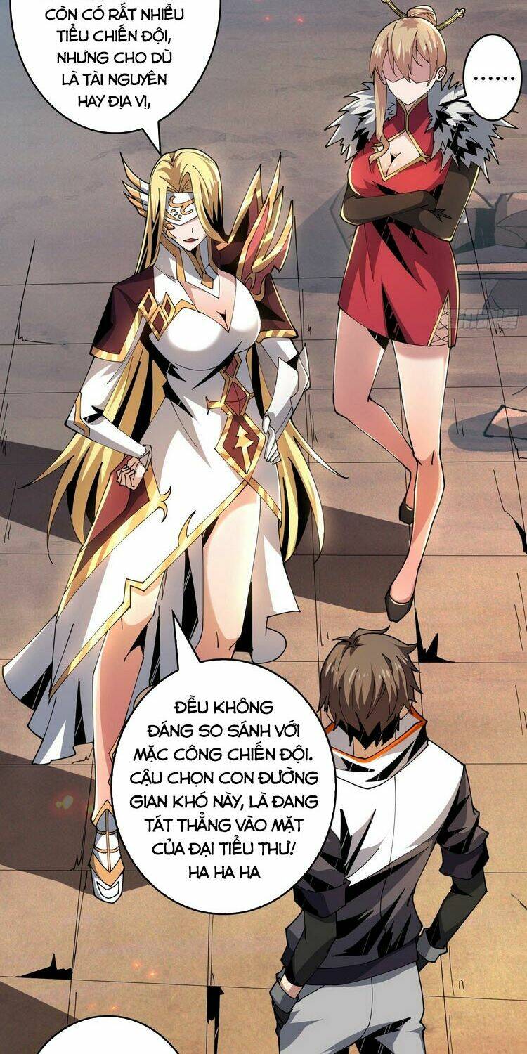 Vừa Chơi Đã Có Tài Khoản Vương Giả - Chapter 64 - Page 17