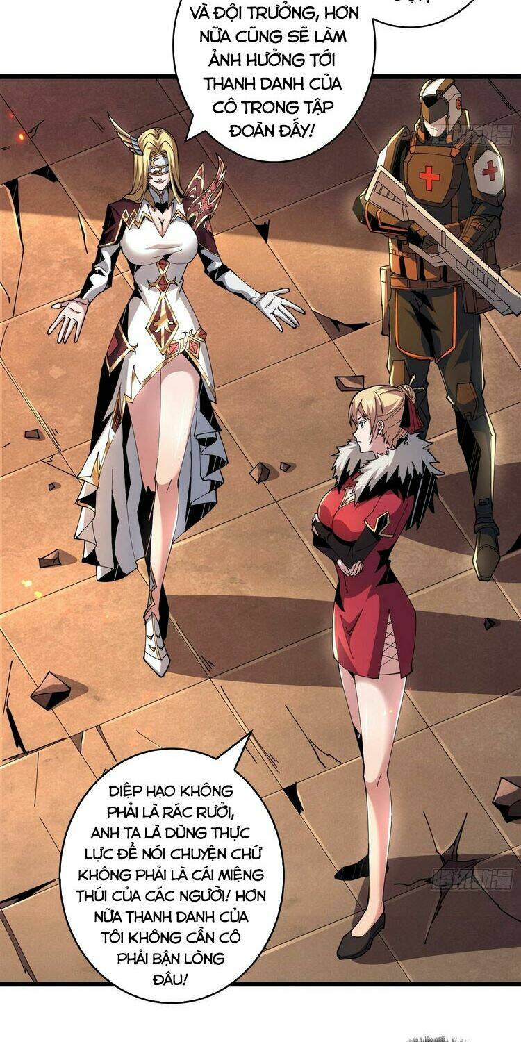 Vừa Chơi Đã Có Tài Khoản Vương Giả - Chapter 64 - Page 7