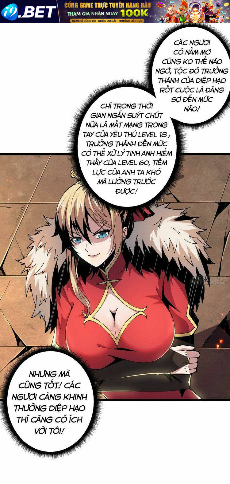 Vừa Chơi Đã Có Tài Khoản Vương Giả - Chapter 64 - Page 8