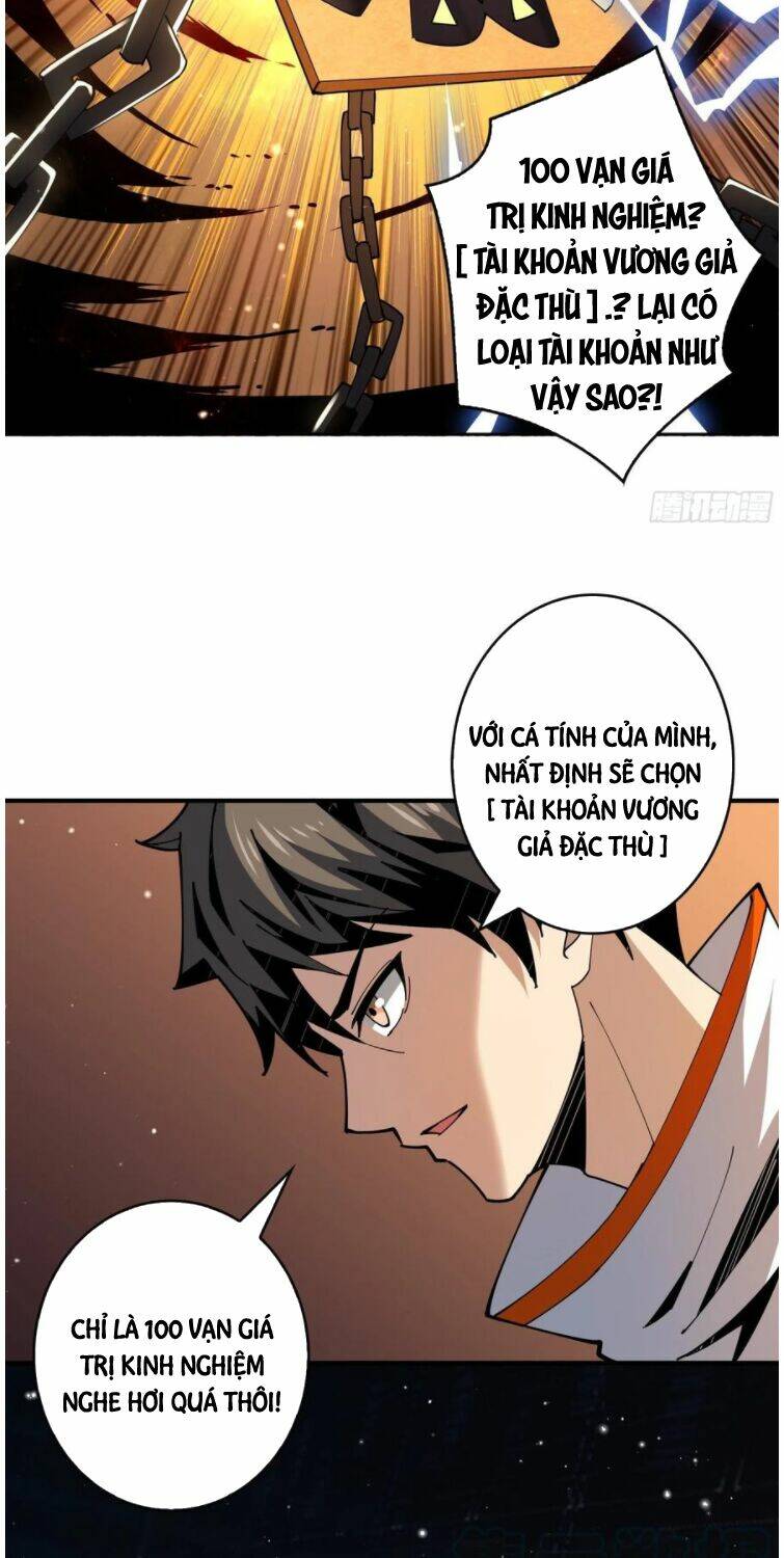 Vừa Chơi Đã Có Tài Khoản Vương Giả - Chapter 65 - Page 25