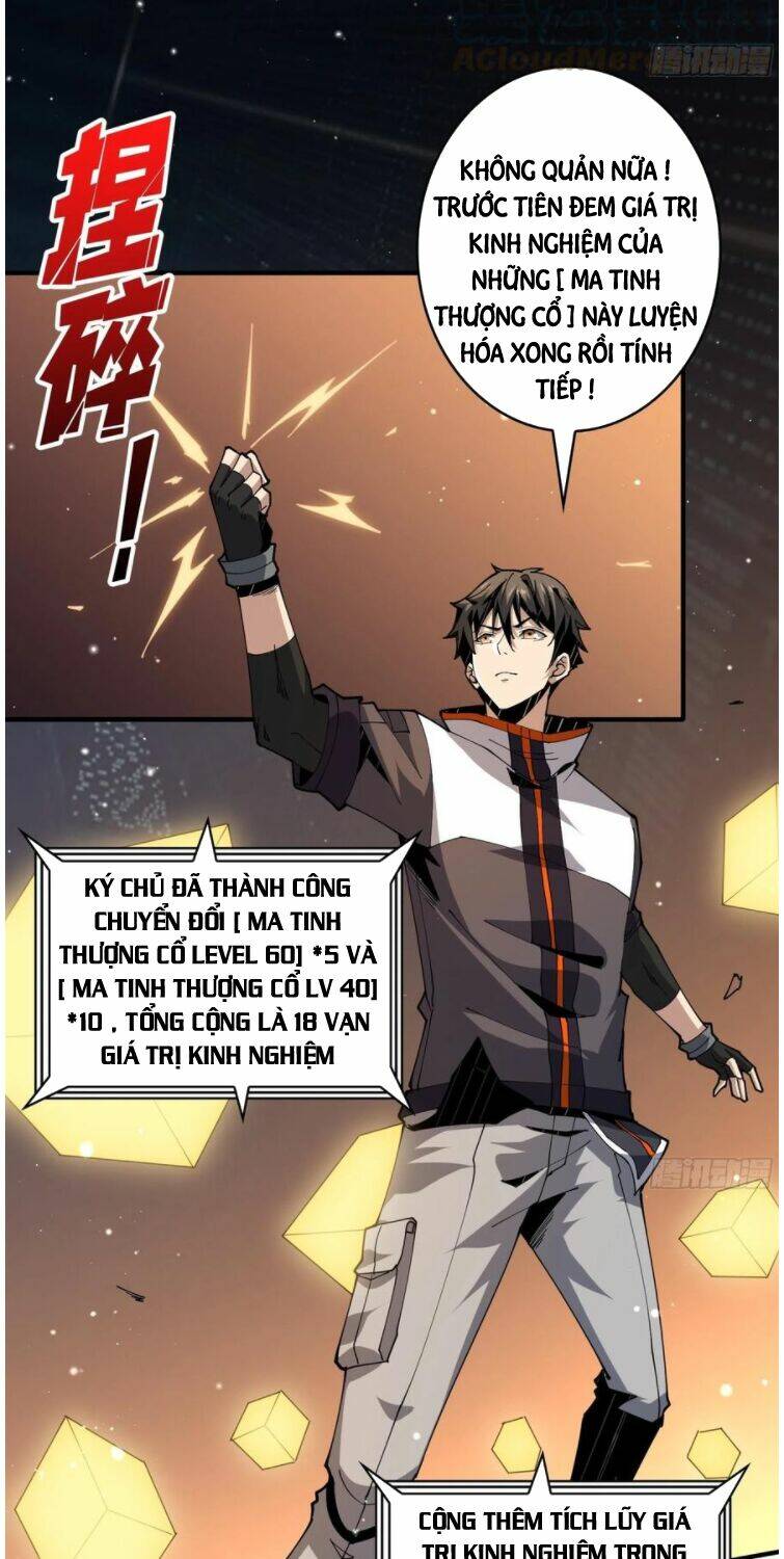 Vừa Chơi Đã Có Tài Khoản Vương Giả - Chapter 65 - Page 26