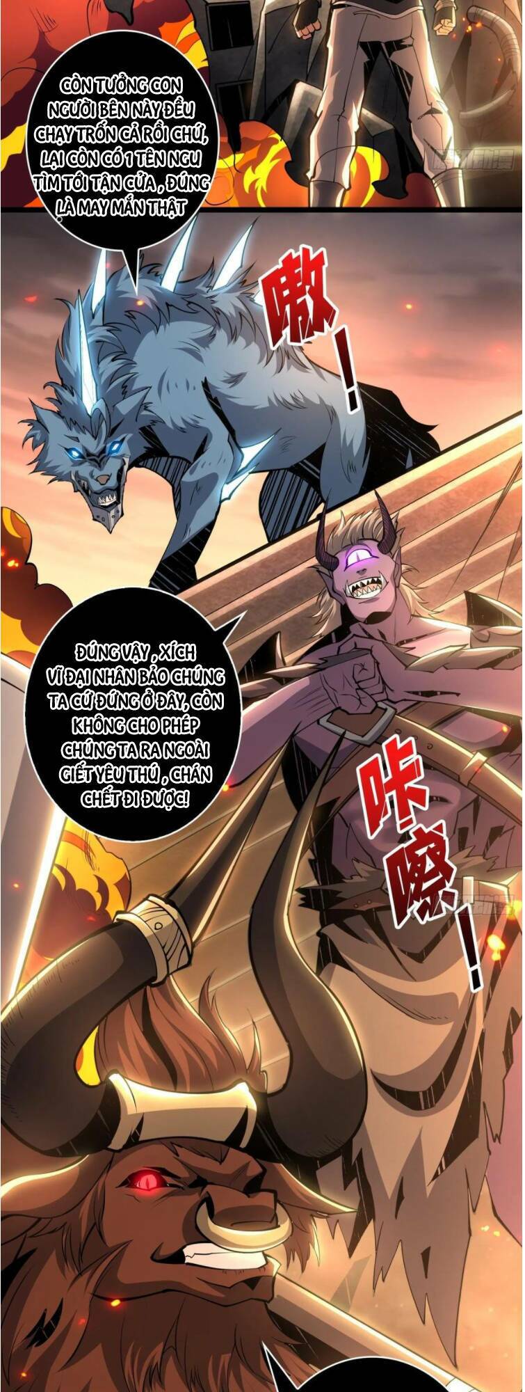 Vừa Chơi Đã Có Tài Khoản Vương Giả - Chapter 66 - Page 10