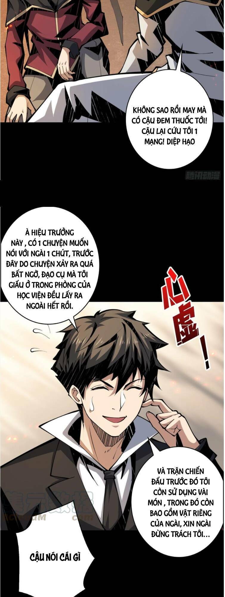 Vừa Chơi Đã Có Tài Khoản Vương Giả - Chapter 66 - Page 4