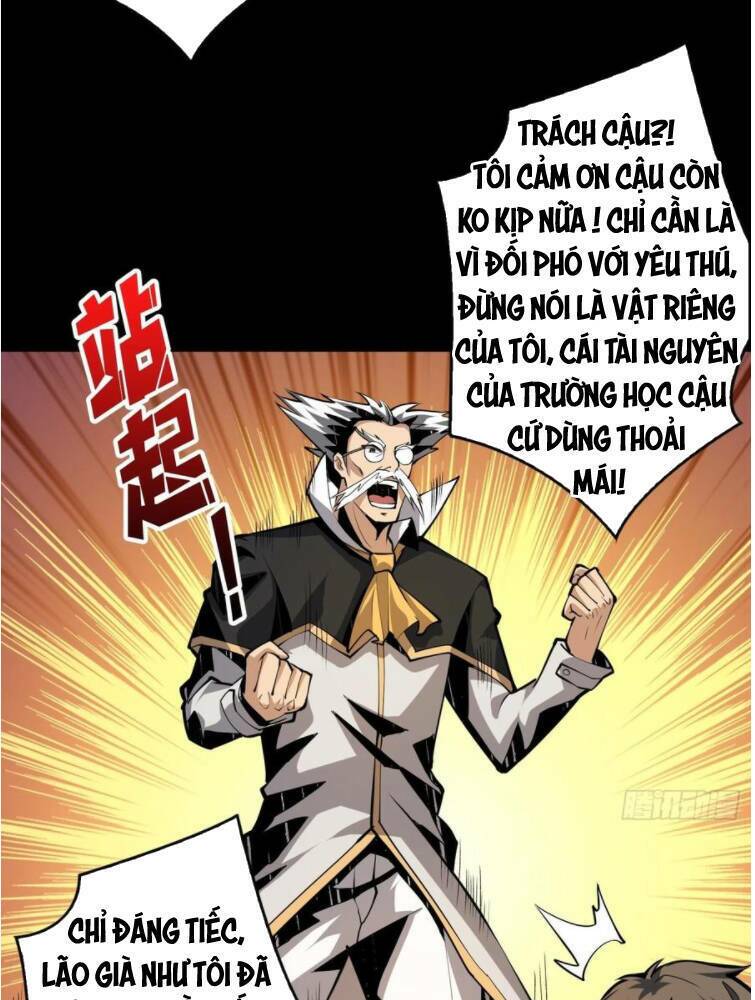 Vừa Chơi Đã Có Tài Khoản Vương Giả - Chapter 66 - Page 5