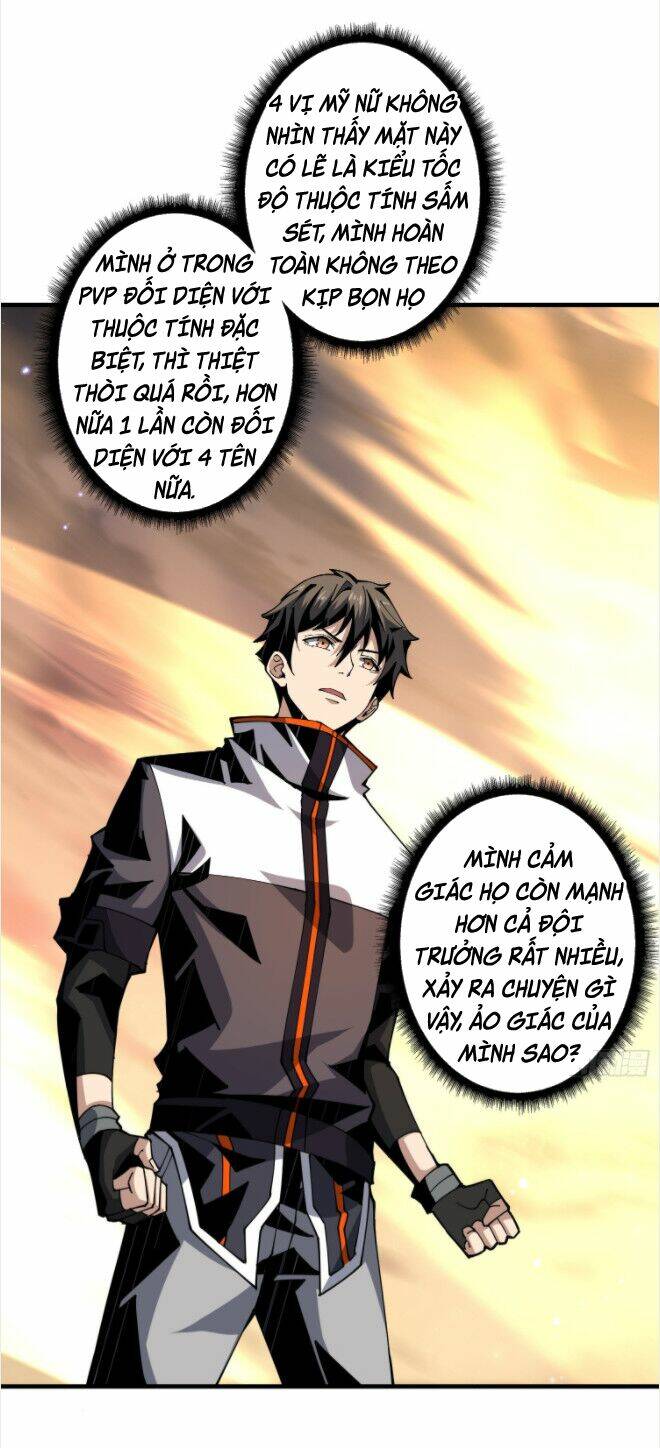 Vừa Chơi Đã Có Tài Khoản Vương Giả - Chapter 67 - Page 33