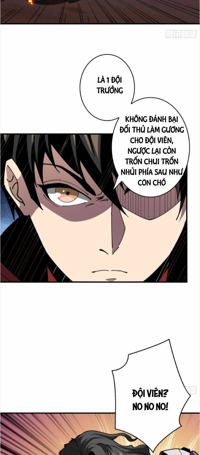 Vừa Chơi Đã Có Tài Khoản Vương Giả - Chapter 68 - Page 26