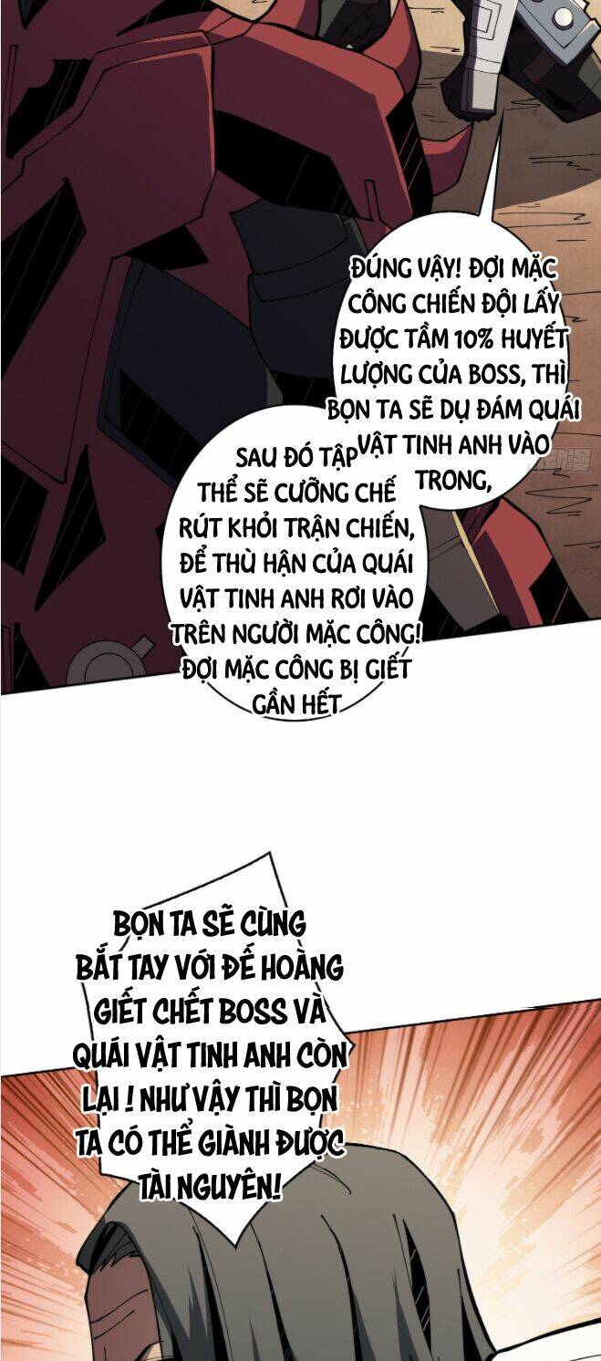 Vừa Chơi Đã Có Tài Khoản Vương Giả - Chapter 69 - Page 10