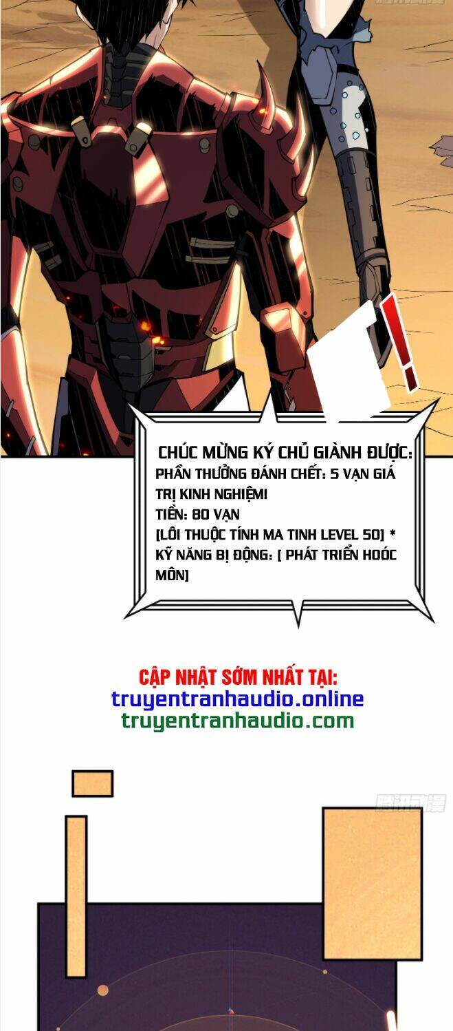 Vừa Chơi Đã Có Tài Khoản Vương Giả - Chapter 69 - Page 21
