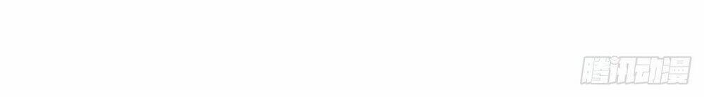 Vừa Chơi Đã Có Tài Khoản Vương Giả - Chapter 7 - Page 15