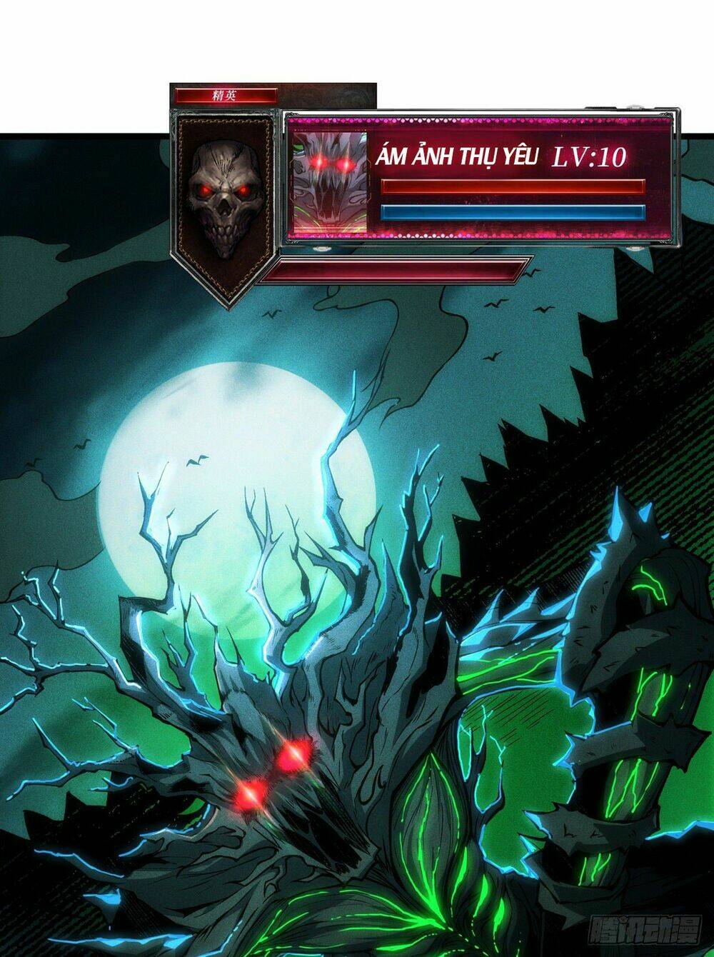 Vừa Chơi Đã Có Tài Khoản Vương Giả - Chapter 7 - Page 42