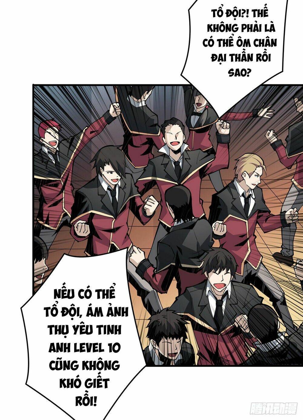 Vừa Chơi Đã Có Tài Khoản Vương Giả - Chapter 7 - Page 49