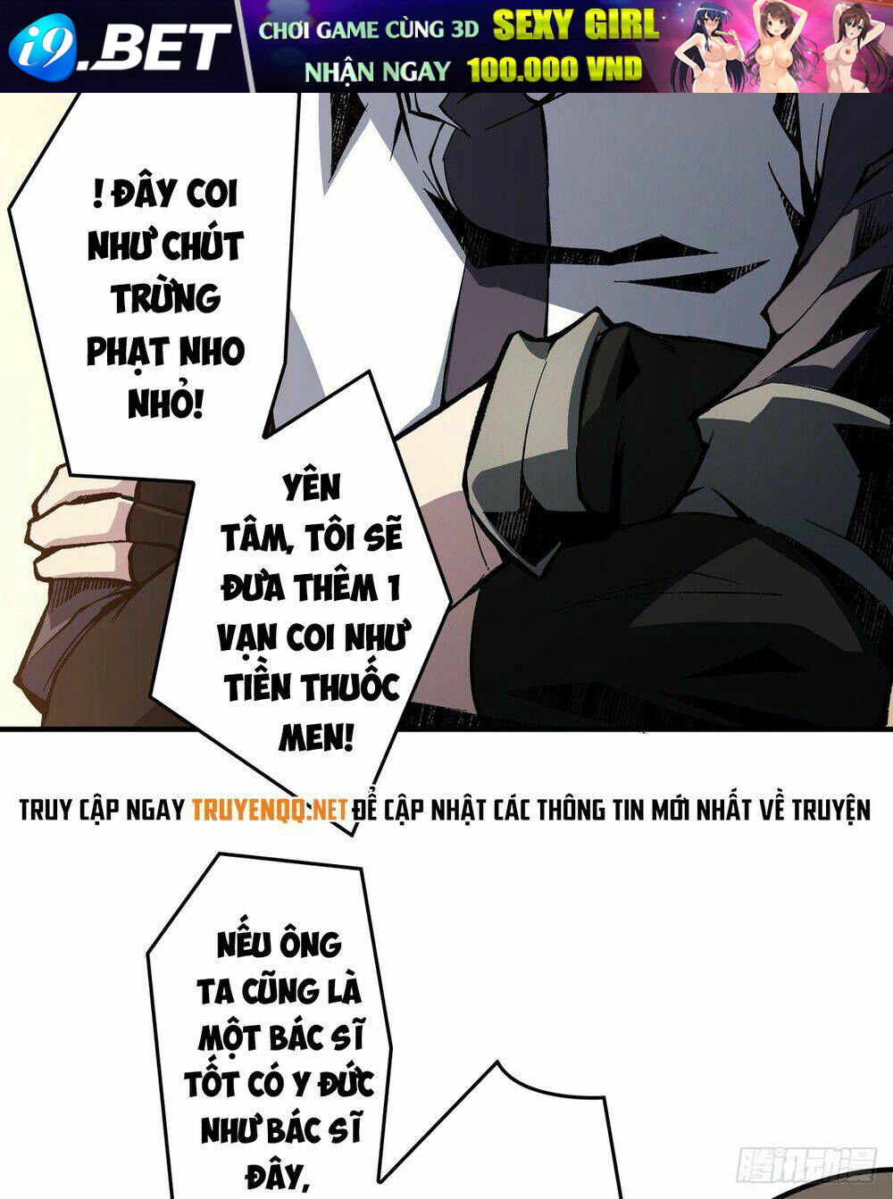 Vừa Chơi Đã Có Tài Khoản Vương Giả - Chapter 7 - Page 7